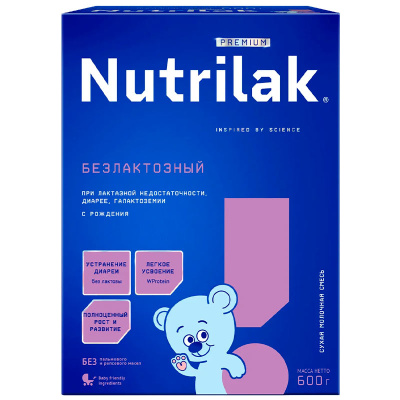 Молочная смесь Nutrilak Безлактозный (с 0 мес) 600 г
